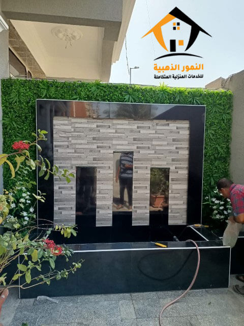 شركة تنسيق حدائق